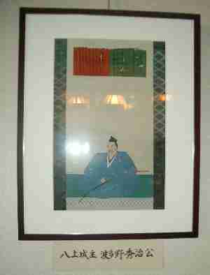 登り口